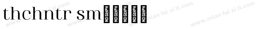 athachantr semi字体转换